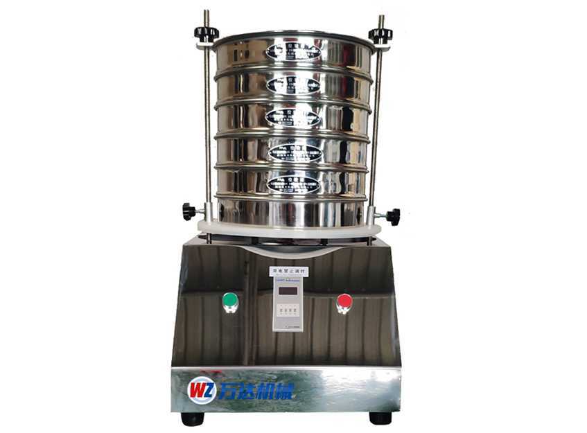 標(biāo)準(zhǔn)檢驗篩