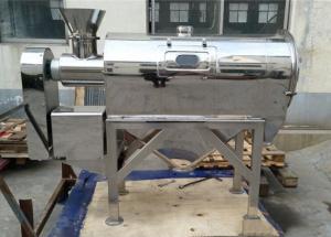 常見的臥式氣流篩都有哪些特點？