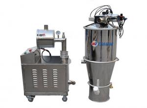 真空上料機核心特點你真的了解嗎